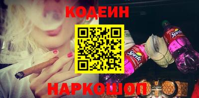 герыч Кингисепп