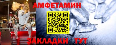 герыч Кингисепп