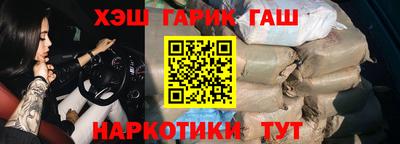 герыч Кингисепп