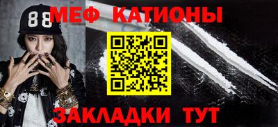 герыч Кинель