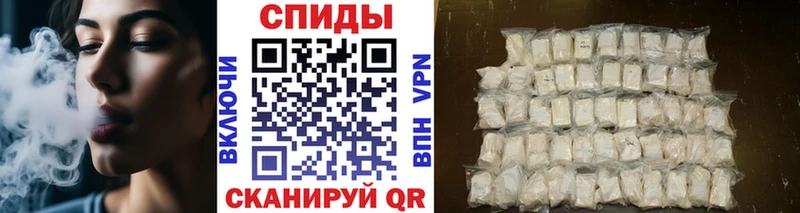 Первитин Methamphetamine  Коряжма 