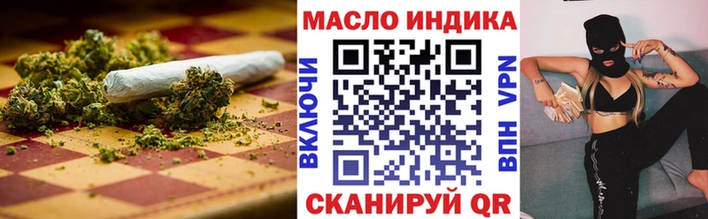 shop состав  Коряжма  Дистиллят ТГК вейп с тгк 